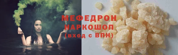 ПСИЛОЦИБИНОВЫЕ ГРИБЫ Верхнеуральск